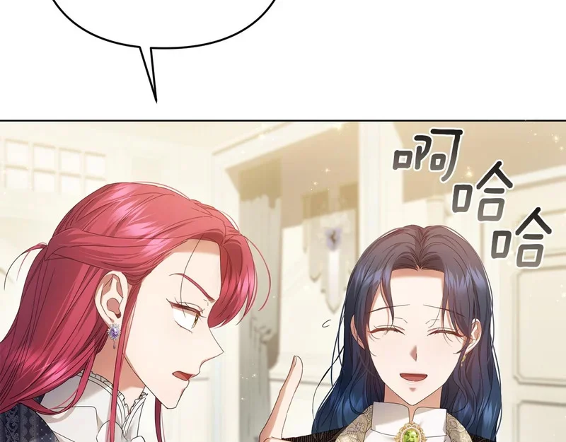 第591页
