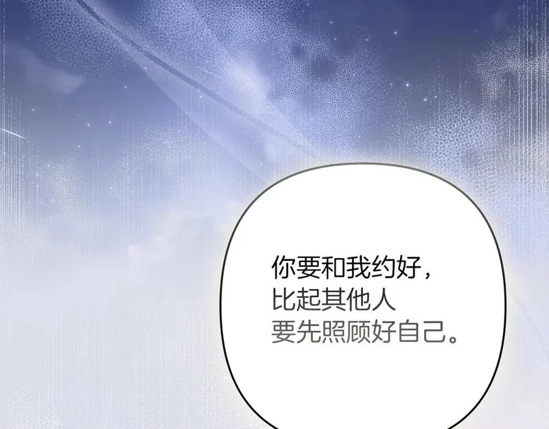 第495页