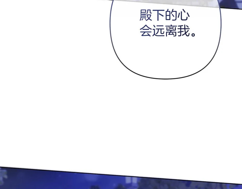 第303页