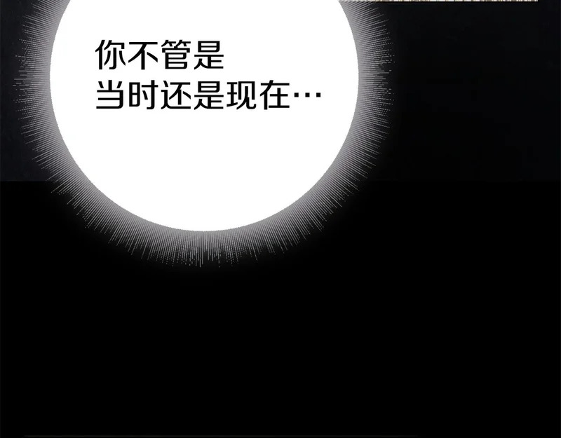 第399页