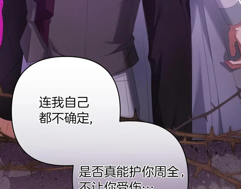第360页
