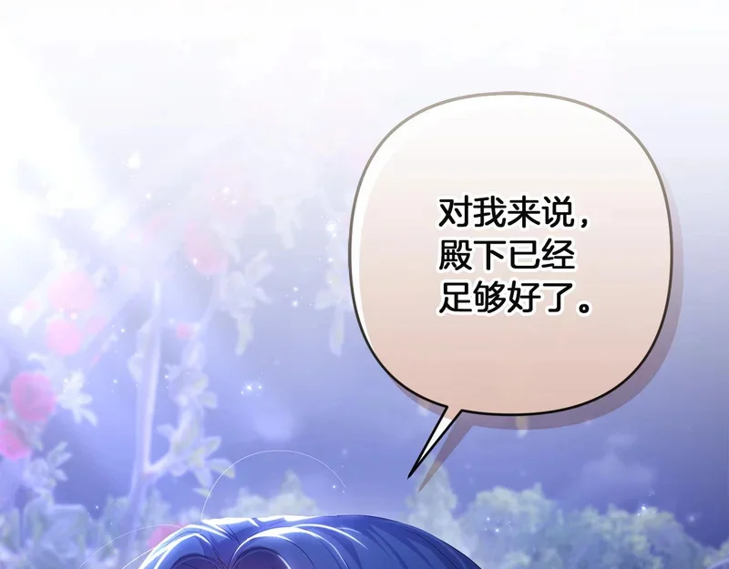 第438页