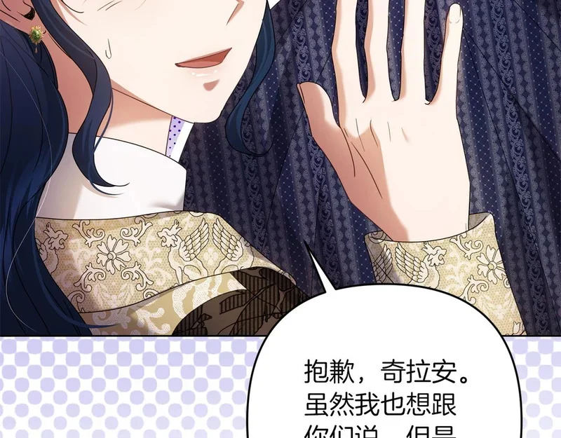 第576页