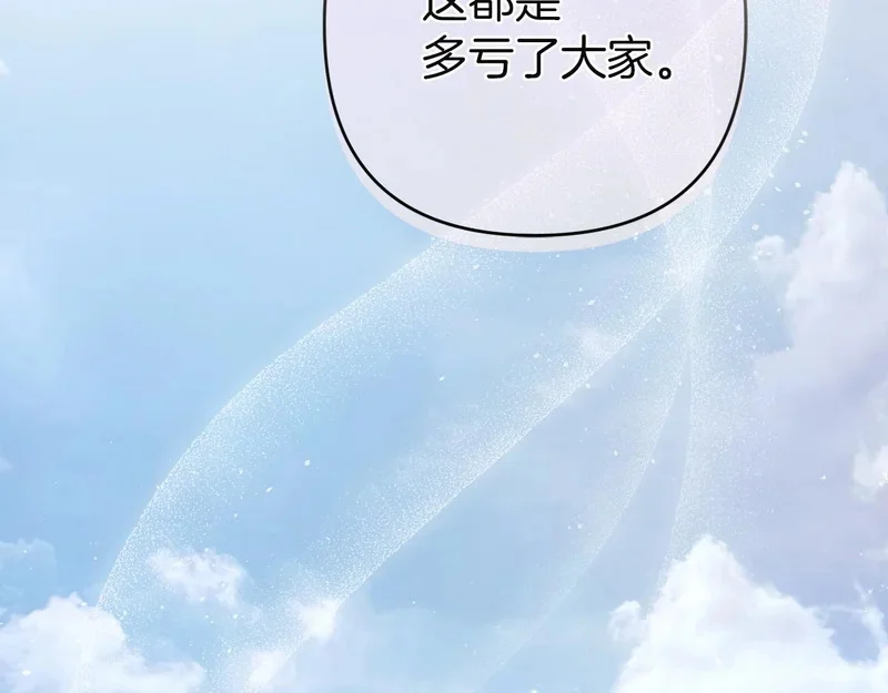 第645页
