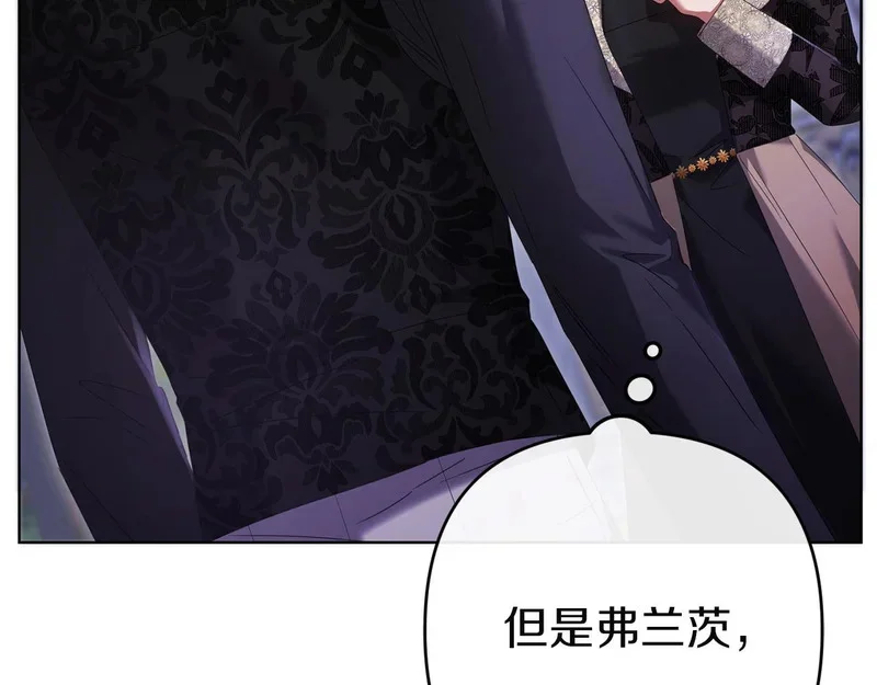 第381页