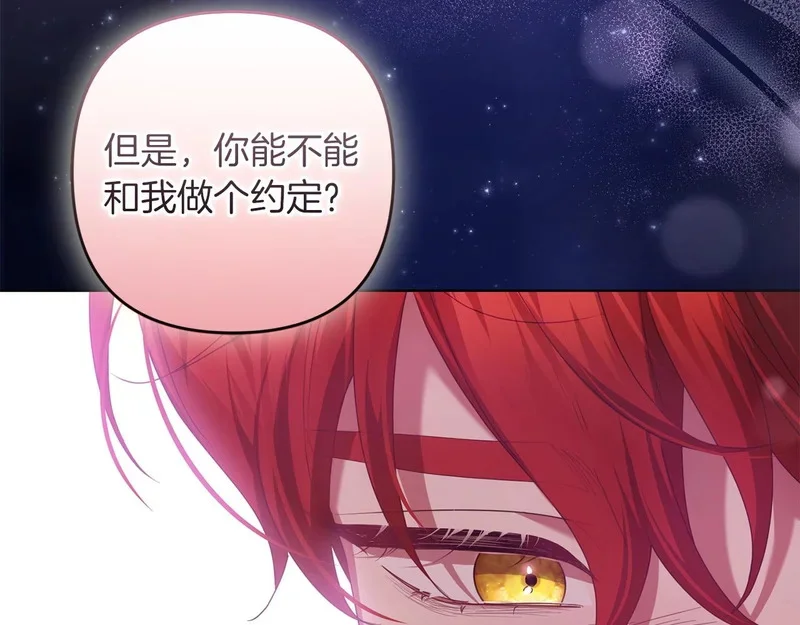 第483页