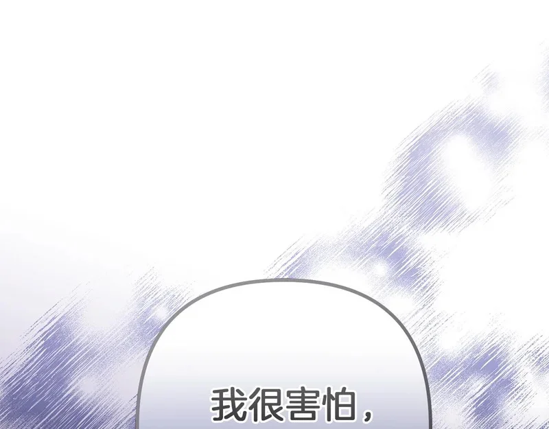 第270页