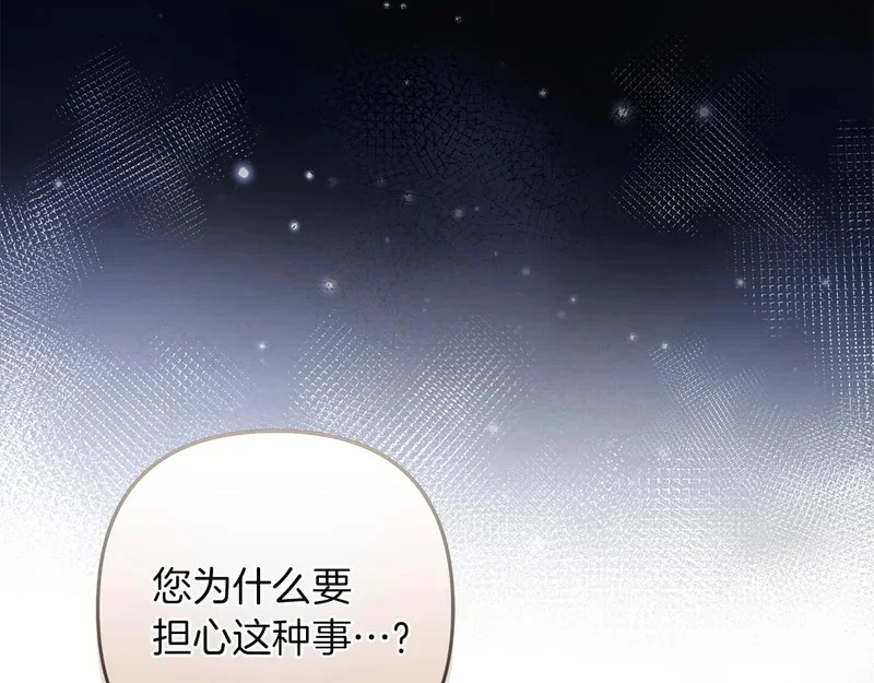第432页