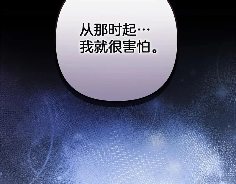 第345页