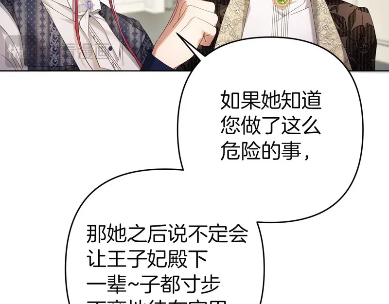 第594页