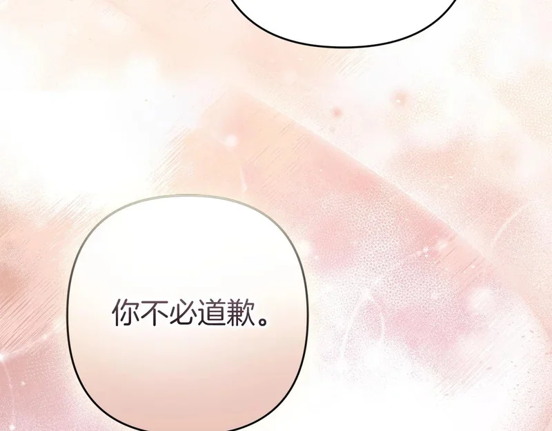 第471页