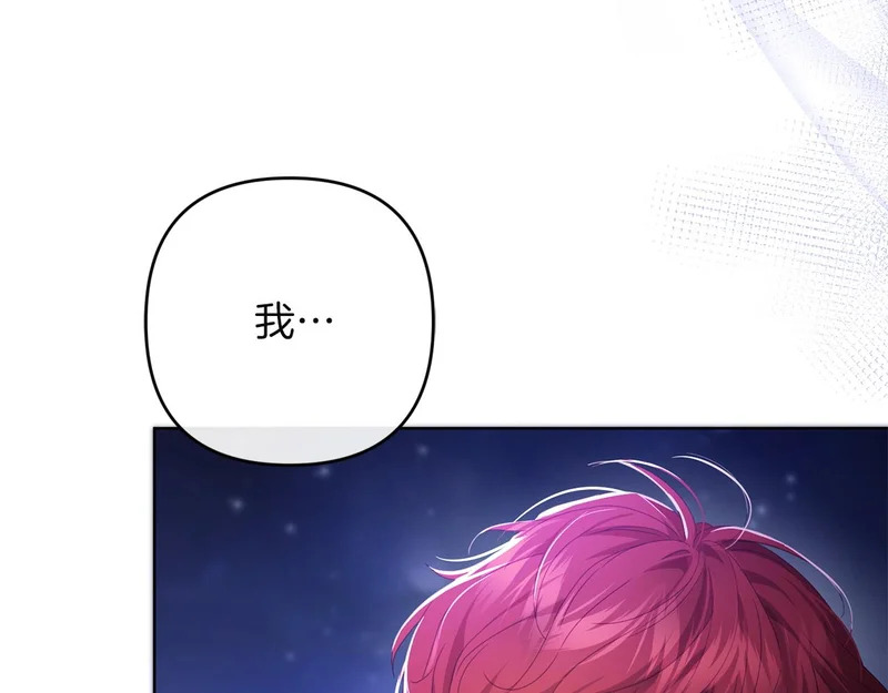 第261页