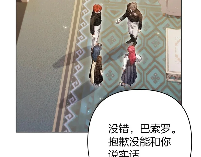 第585页