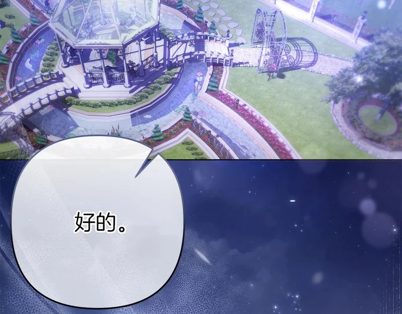 第492页
