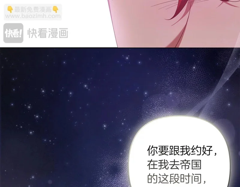 第486页