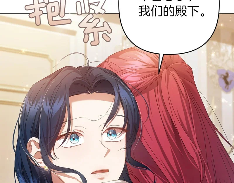 第630页