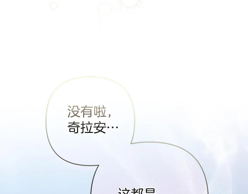 第642页