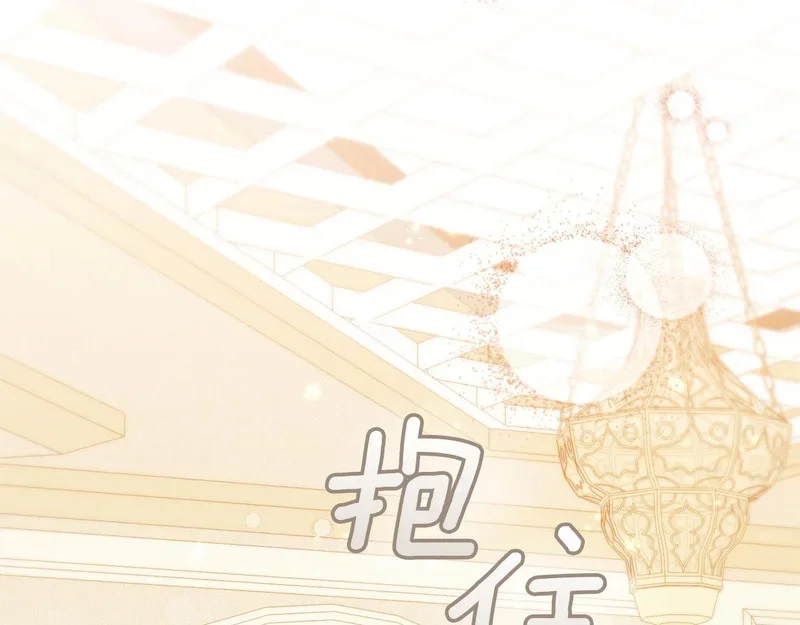 第621页
