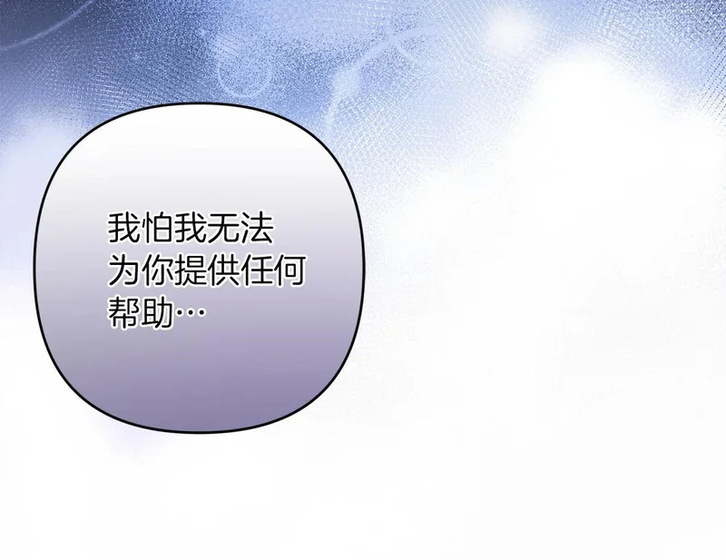 第348页