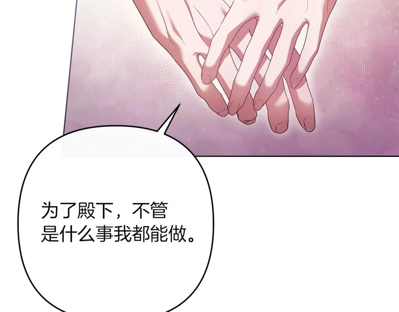 第459页