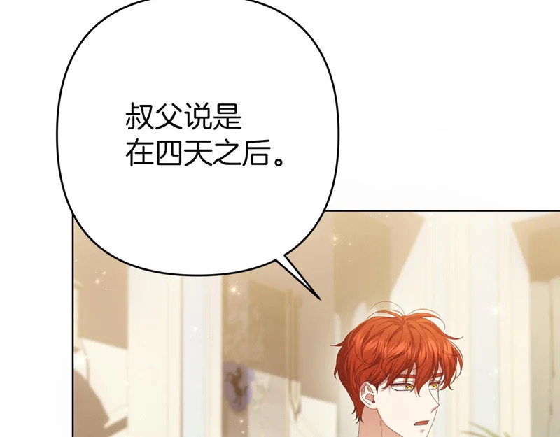 第606页