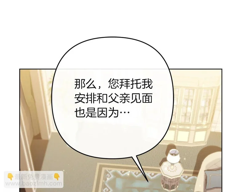 第582页