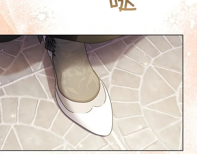 第540页