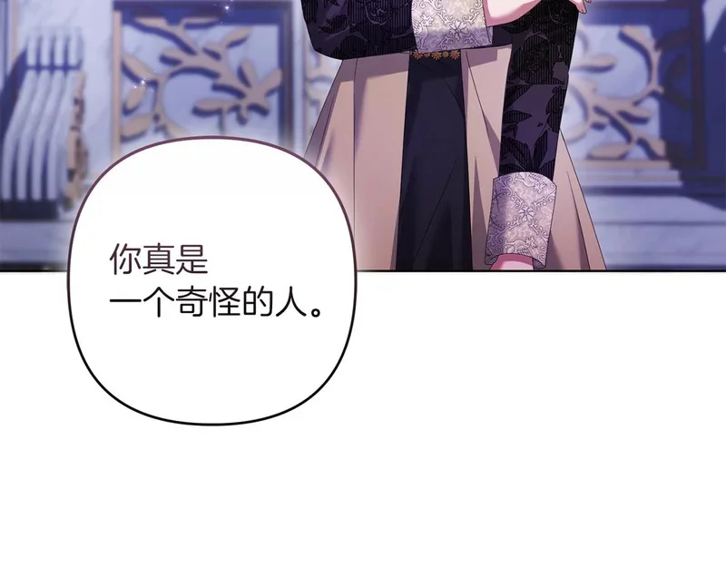 第309页