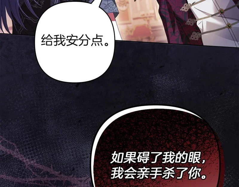 第513页