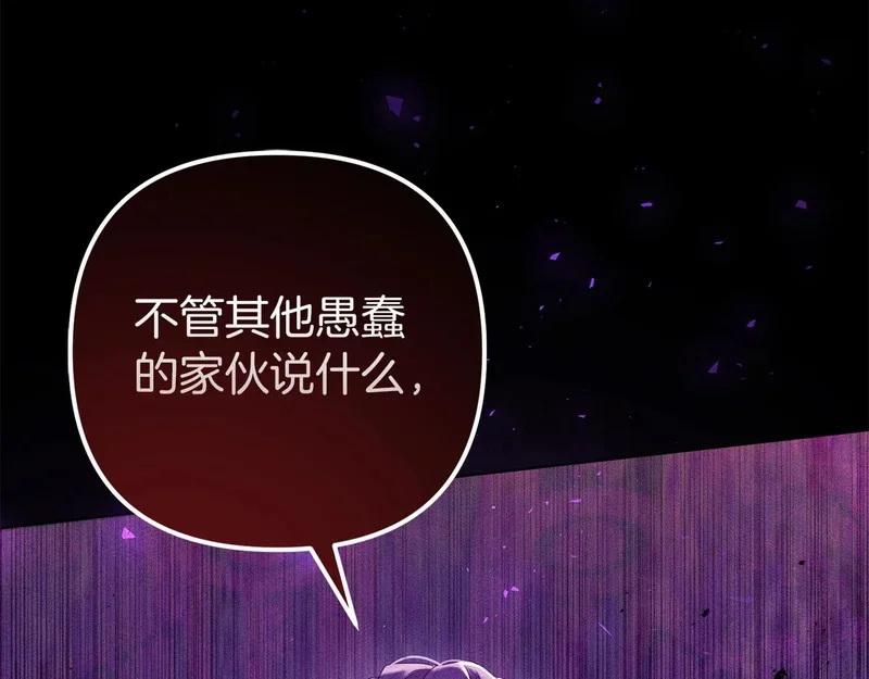 第342页