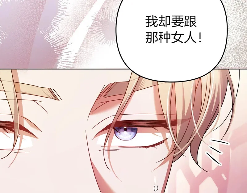 第450页