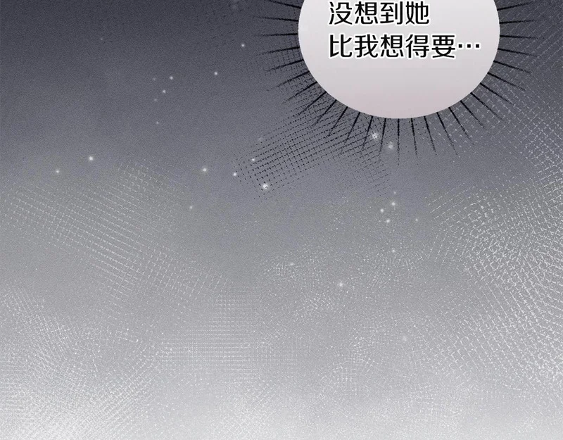 第420页