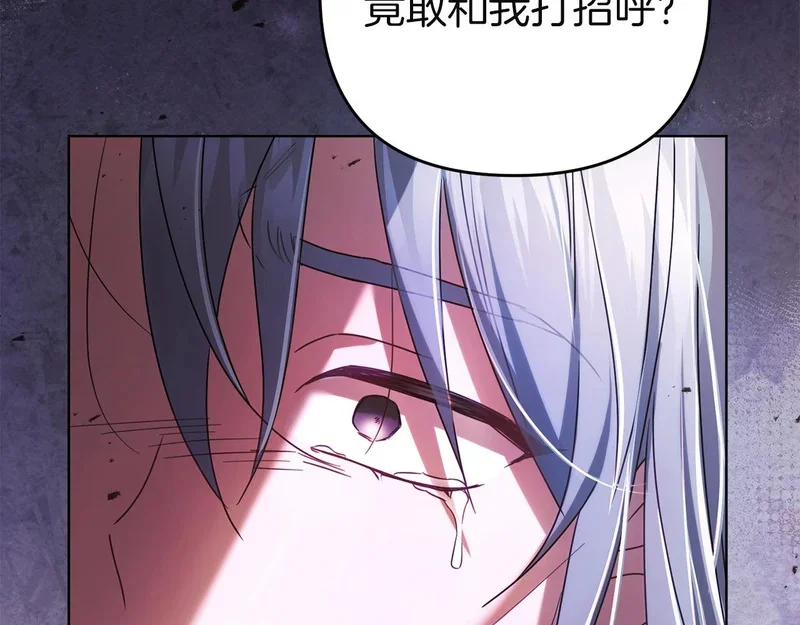 第501页
