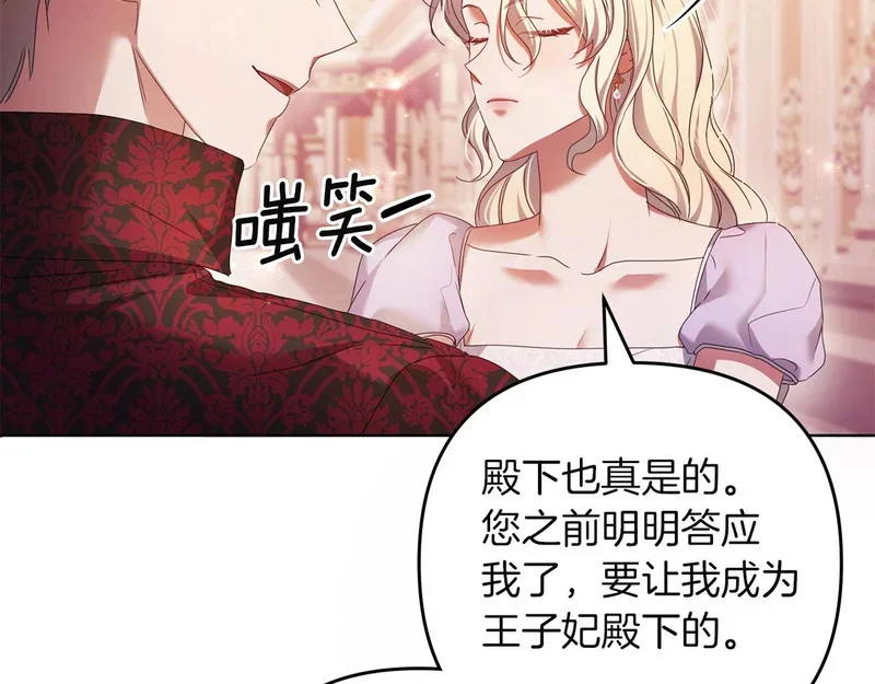 第546页