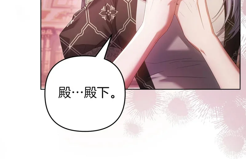 第468页