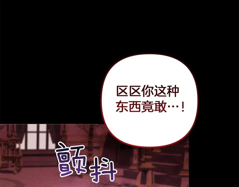 第282页