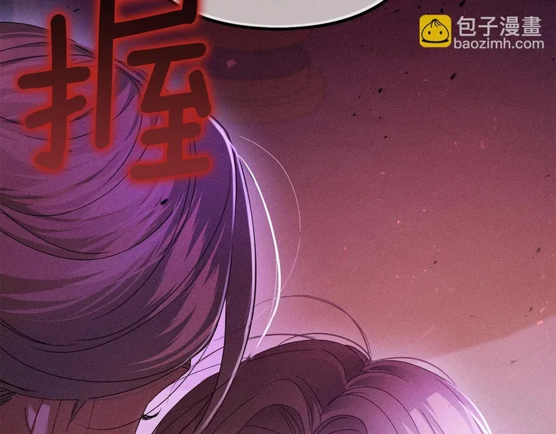 第333页