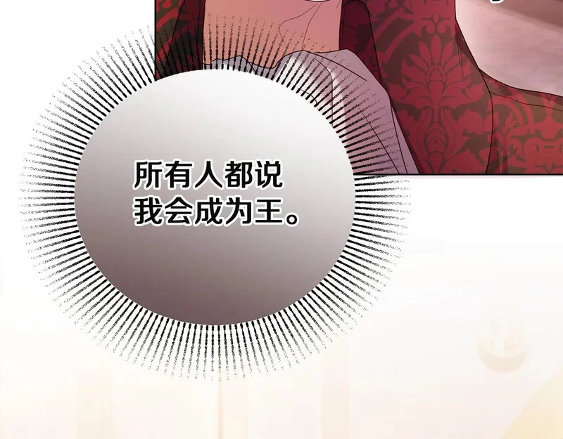 第387页