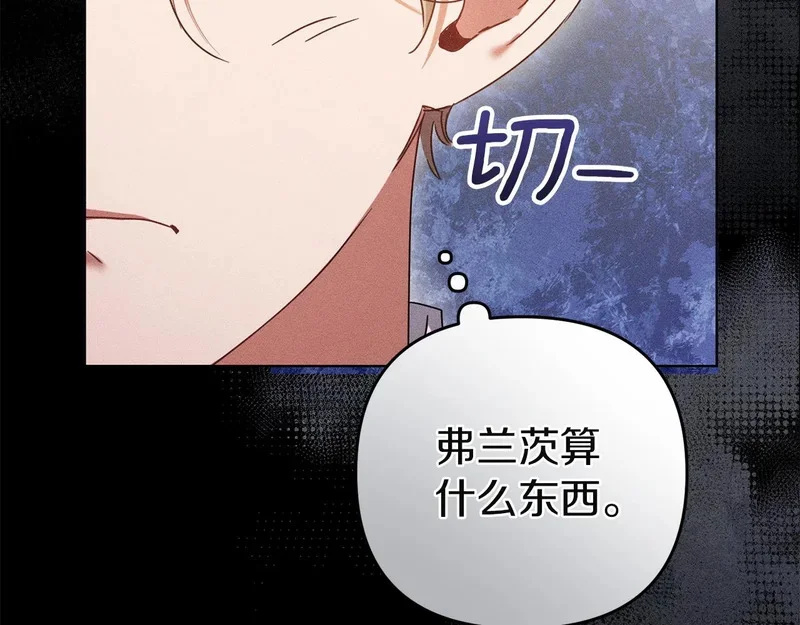 第237页