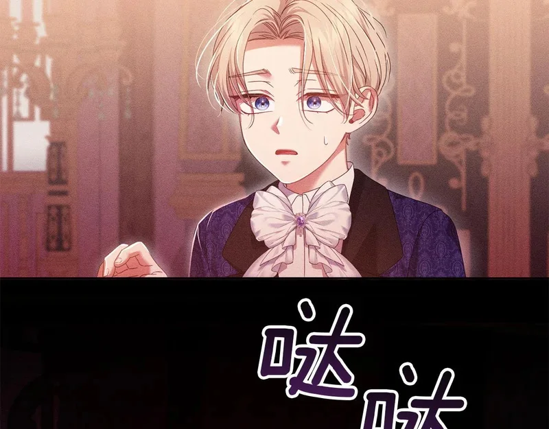 第327页