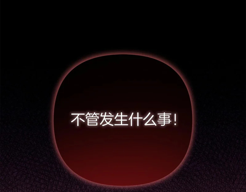 第369页