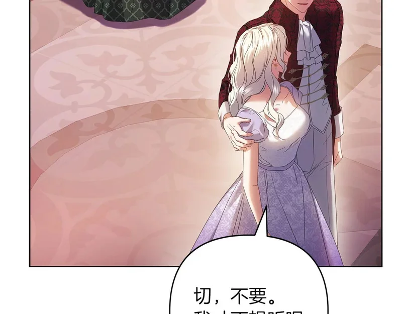 第561页