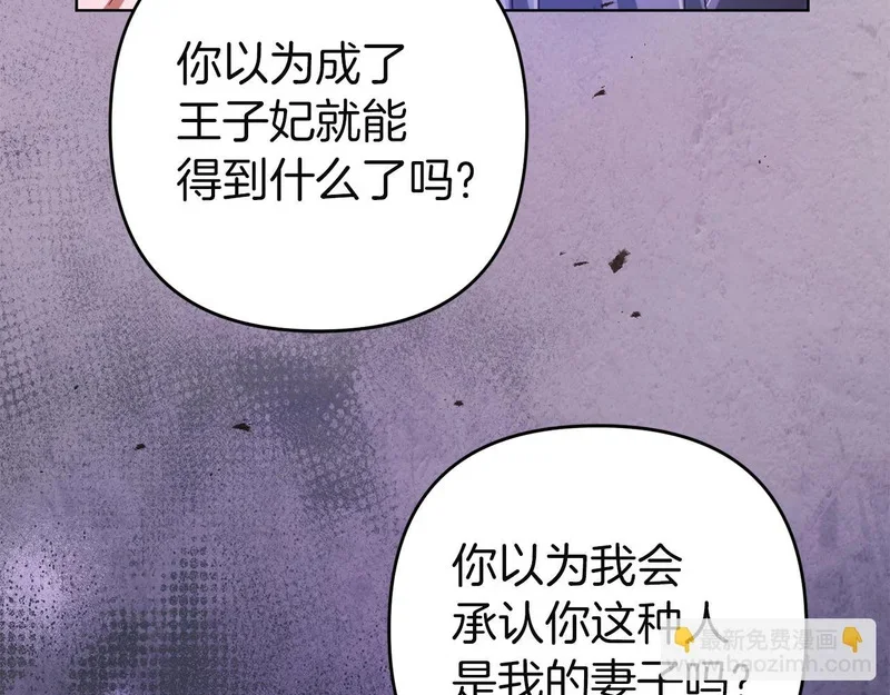 第507页