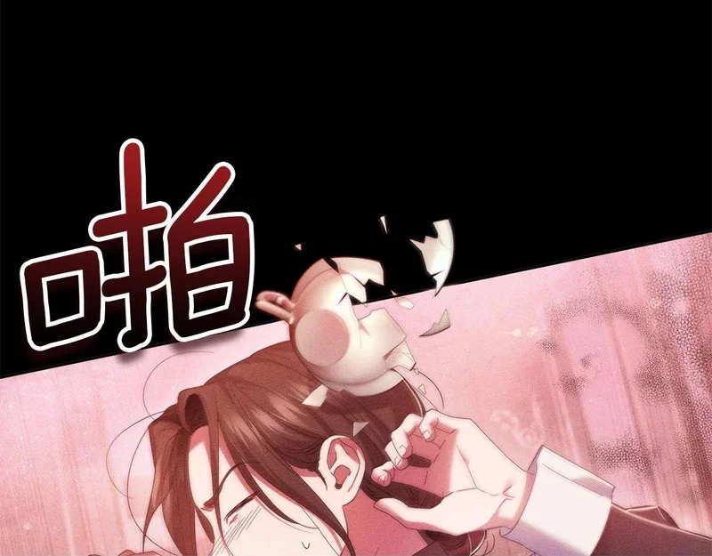 第297页