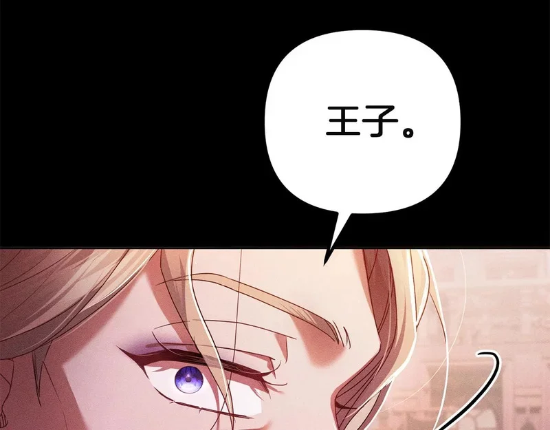 第309页