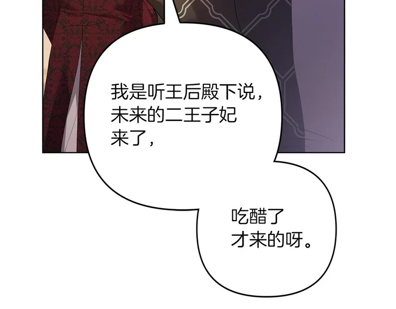 第540页
