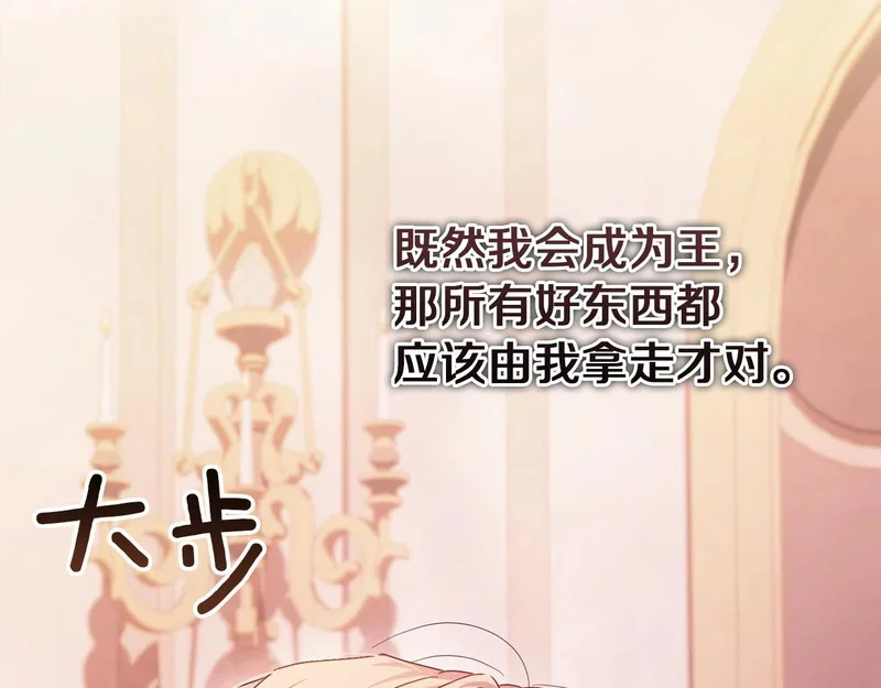 第390页