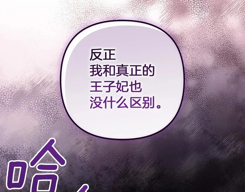 第573页