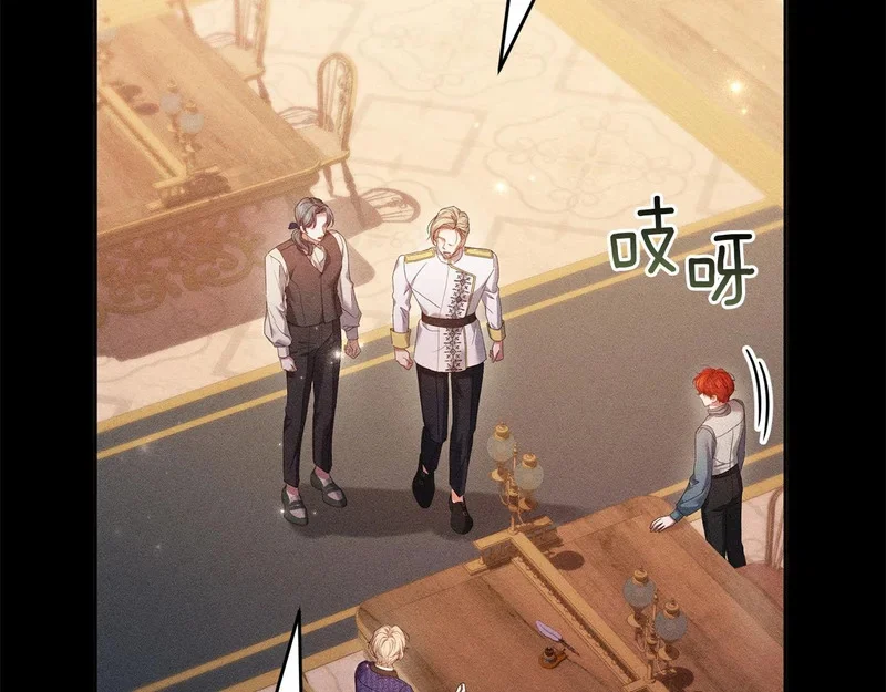 第174页