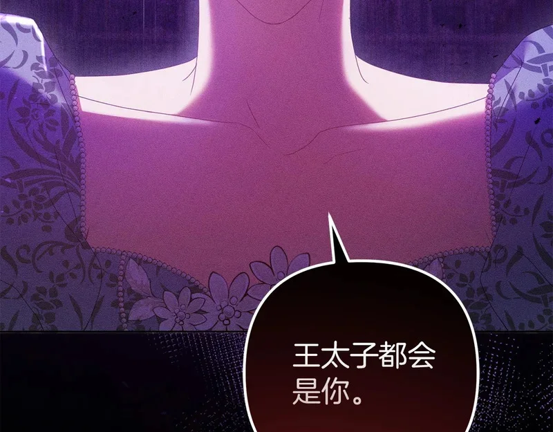 第348页
